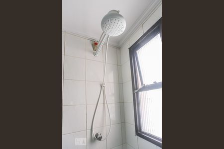 Apartamento à venda com 47m², 2 quartos e 1 vagaBanheiro