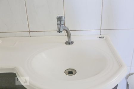 Apartamento à venda com 47m², 2 quartos e 1 vagaBanheiro