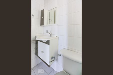 Apartamento à venda com 47m², 2 quartos e 1 vagaBanheiro