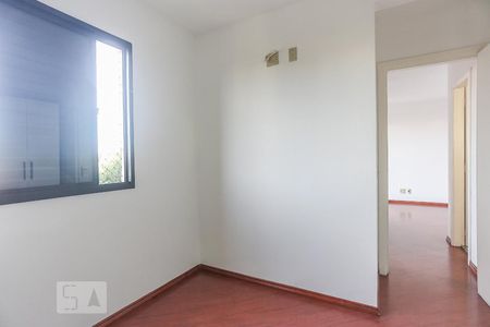 Apartamento à venda com 47m², 2 quartos e 1 vagaQuarto 1