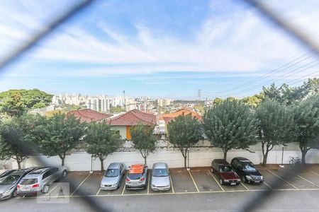 Apartamento à venda com 47m², 2 quartos e 1 vagaQuarto 1 VIsta
