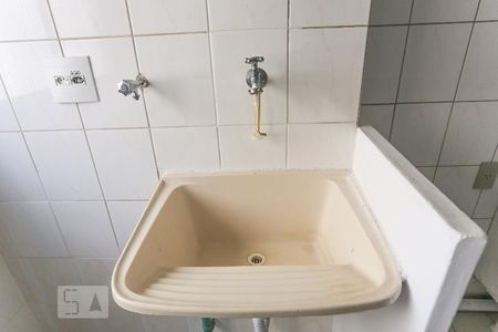 Apartamento à venda com 47m², 2 quartos e 1 vagaArea de Serviço