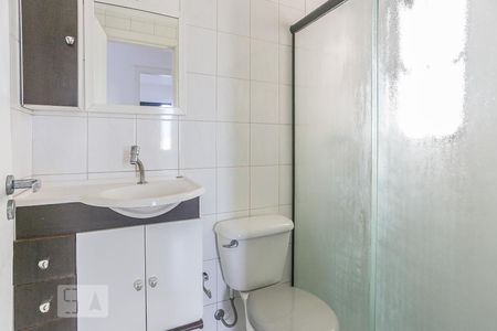 Apartamento à venda com 47m², 2 quartos e 1 vagaBanheiro