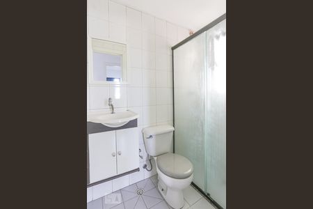 Apartamento à venda com 47m², 2 quartos e 1 vagaBanheiro