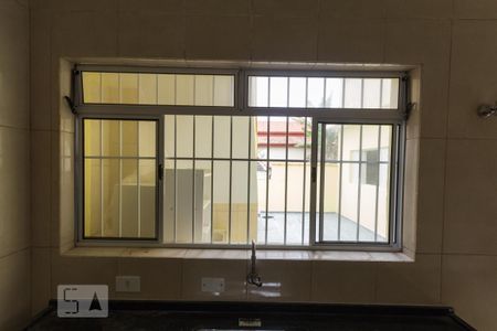 Casa para alugar com 60m², 1 quarto e sem vaga Casa para alugar com 60m², 1 quarto e sem vagaVista Cozinha