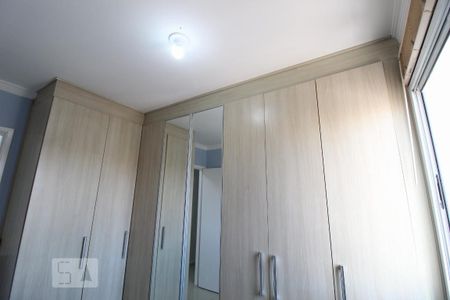 Apartamento para alugar com 50m², 2 quartos e 1 vagaQuarto 1