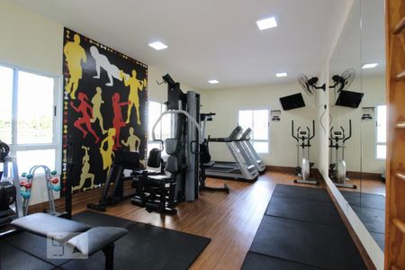 Apartamento para alugar com 50m², 2 quartos e 1 vagaAcademia