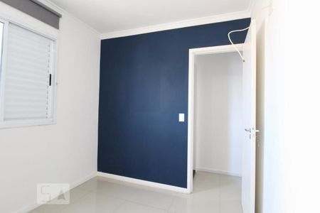Apartamento para alugar com 50m², 2 quartos e 1 vagaQuarto 2