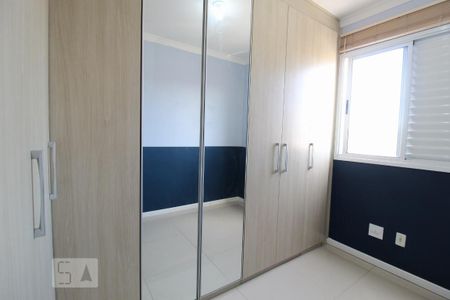 Apartamento para alugar com 50m², 2 quartos e 1 vagaQuarto 1
