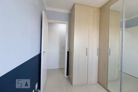 Apartamento para alugar com 50m², 2 quartos e 1 vagaQuarto 1