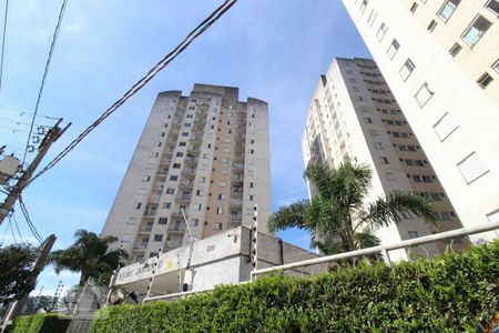 Apartamento para alugar com 50m², 2 quartos e 1 vagaFachada