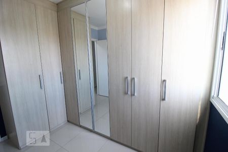Apartamento para alugar com 50m², 2 quartos e 1 vagaQuarto 1