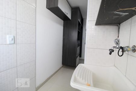 Apartamento para alugar com 50m², 2 quartos e 1 vagaÁrea de serviço