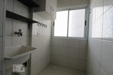 Apartamento para alugar com 50m², 2 quartos e 1 vagaÁrea de serviço