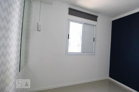 Apartamento para alugar com 50m², 2 quartos e 1 vagaQuarto 2
