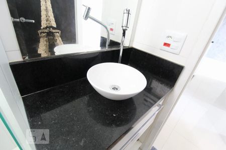 Apartamento para alugar com 50m², 2 quartos e 1 vagaBanheiro social