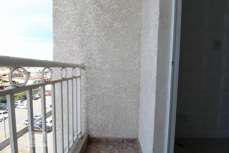 Varanda de apartamento para alugar com 2 quartos, 50m² em Parque Erasmo Assunção, Santo André