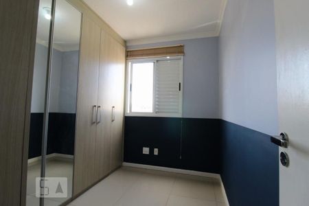 Apartamento para alugar com 50m², 2 quartos e 1 vagaQuarto 1