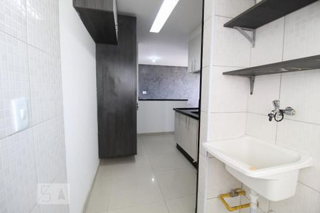 Apartamento para alugar com 50m², 2 quartos e 1 vagaÁrea de serviço