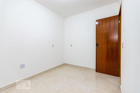 Apartamento para alugar com 55m², 2 quartos e sem vagaQuarto 1