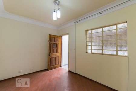 Sala de casa para alugar com 2 quartos, 90m² em Vila Mariana, São Paulo