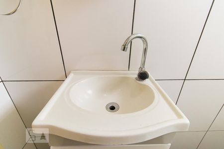 Banheiro da Suíte 1 de casa para alugar com 2 quartos, 90m² em Vila Mariana, São Paulo