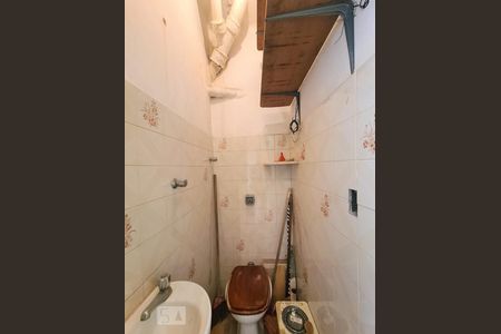 Apartamento para alugar com 72m², 2 quartos e sem vaga Apartamento para alugar com 72m², 2 quartos e sem vagaBanheiro de Serviço