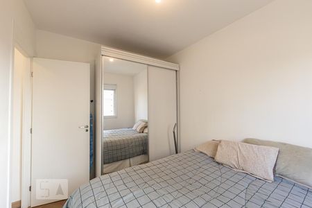 Quarto de apartamento à venda com 1 quarto, 43m² em Brás E Belenzinho, São Paulo