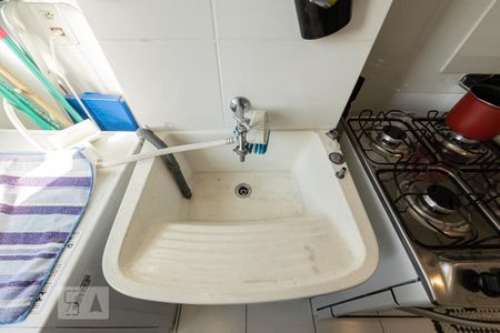 Apartamento à venda com 43m², 1 quarto e sem vagaÁrea de Serviço