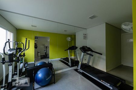 Apartamento à venda com 43m², 1 quarto e sem vagaAcademia