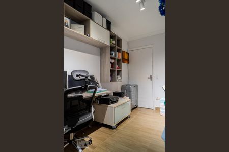 Casa à venda com 216m², 3 quartos e 2 vagasSuite - Office