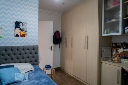 Casa à venda com 216m², 3 quartos e 2 vagasQuarto 2