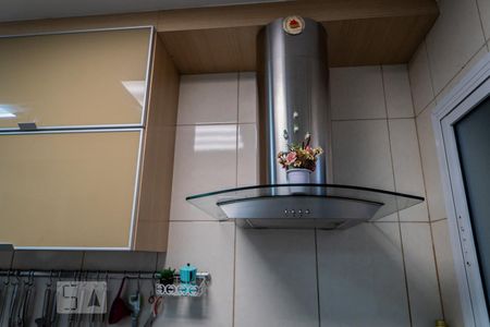 Casa à venda com 216m², 3 quartos e 2 vagasSala de Jantar/Cozinha