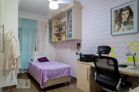 Casa à venda com 216m², 3 quartos e 2 vagasQuarto 1