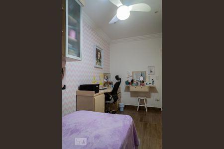 Casa à venda com 216m², 3 quartos e 2 vagasQuarto 1