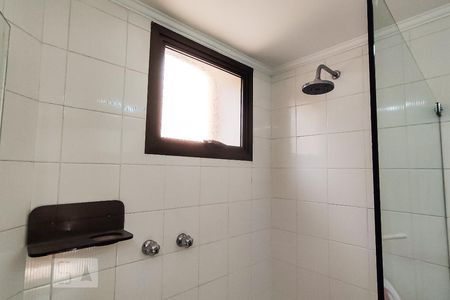 Apartamento à venda com 208m², 4 quartos e 3 vagasBanheiro da Suíte 1