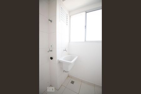 lavanderia de apartamento à venda com 2 quartos, 50m² em Jardim do Lago, Campinas