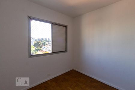 Quarto de apartamento à venda com 3 quartos, 80m² em Pinheiros, São Paulo