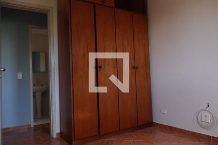 Apartamento à venda com 61m², 2 quartos e 2 vagasQuarto