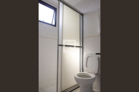 Apartamento à venda com 61m², 2 quartos e 2 vagasBanheiro