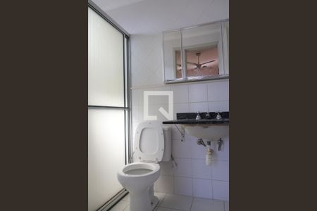 Apartamento à venda com 61m², 2 quartos e 2 vagasBanheiro