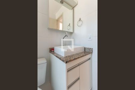 Apartamento à venda com 64m², 2 quartos e 1 vagaBanheiro