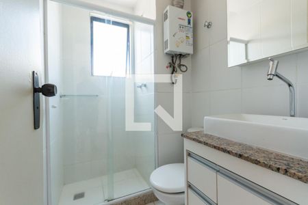 Apartamento à venda com 64m², 2 quartos e 1 vagaBanheiro