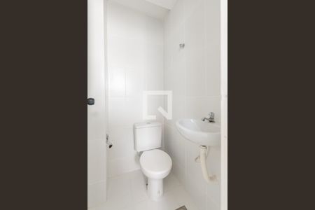 Apartamento à venda com 64m², 2 quartos e 1 vagaBanheiro de serviço