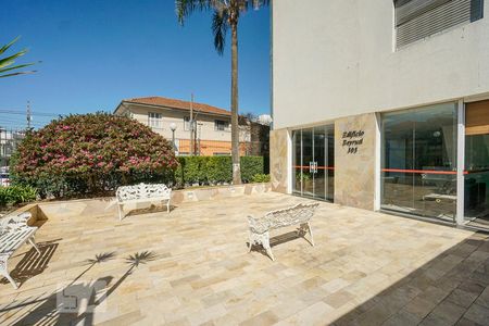 Apartamento à venda com 72m², 3 quartos e sem vagaÁrea de convivência