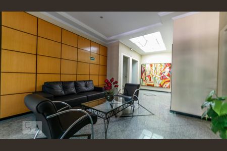 Apartamento para alugar com 68m², 2 quartos e 1 vagaHall social