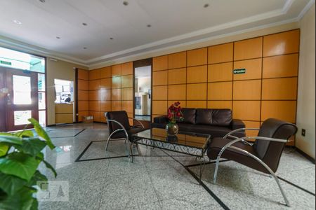 Apartamento para alugar com 68m², 2 quartos e 1 vagaHall social