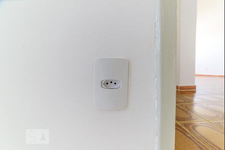 Apartamento para alugar com 68m², 2 quartos e 1 vagaDetalhes do Quarto 1 