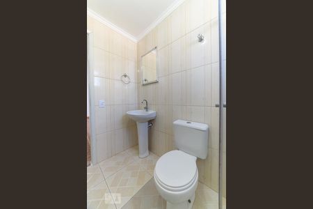 Apartamento para alugar com 68m², 2 quartos e 1 vagaBanheiro Social