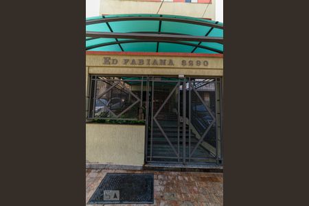 Apartamento para alugar com 68m², 2 quartos e 1 vagaHall de Entrada